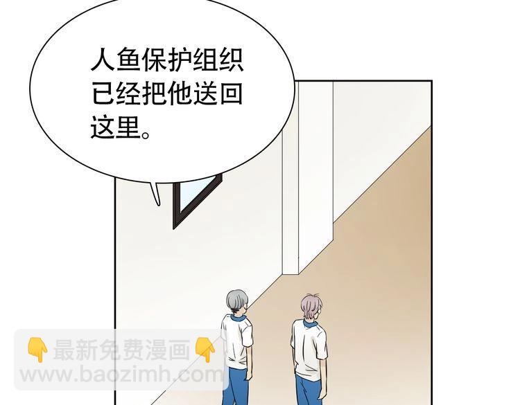 完结篇  说好的永远哦~11