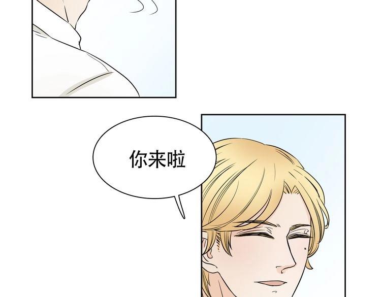 完结篇  说好的永远哦~29
