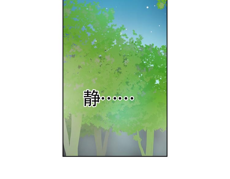 第8话 不为人知的交易39