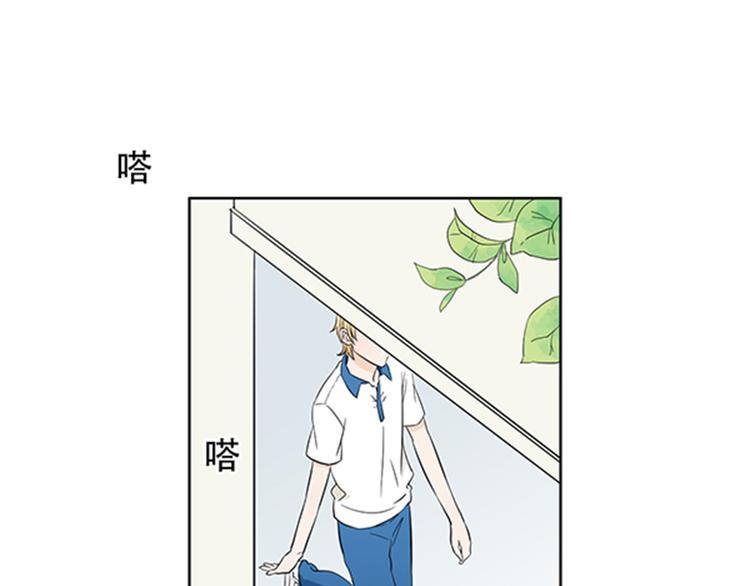 第4话 有人要来搞事情啊！17