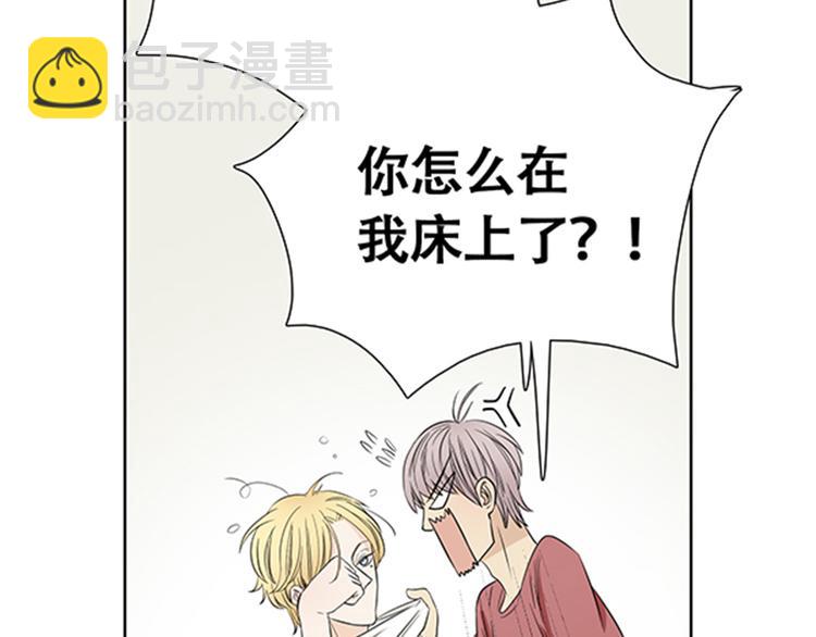 第3话 你是我生命中最重要的人15