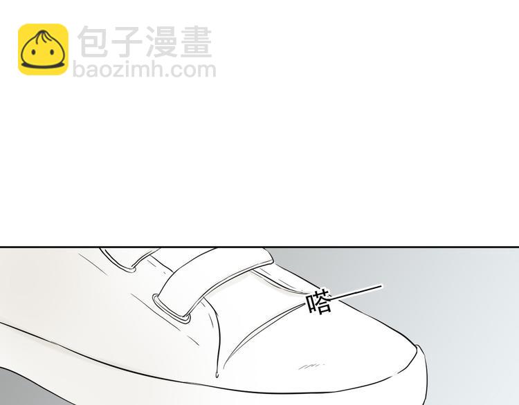 第6话 那个人为什么要伤害海棠？54