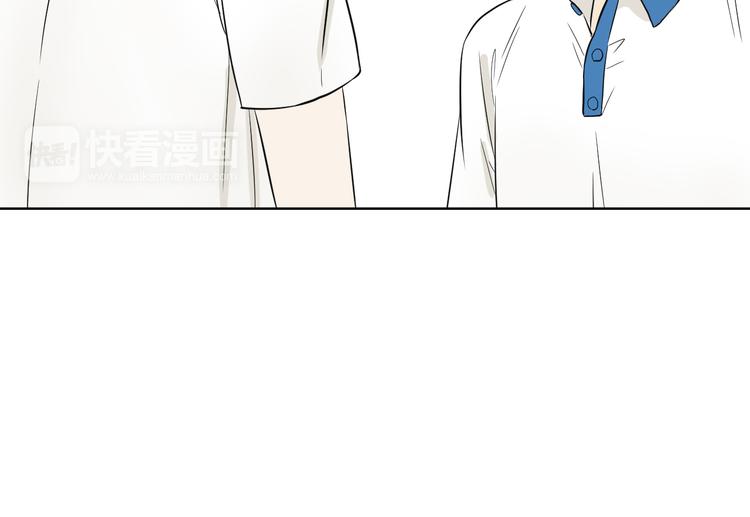 第5话 湿身诱惑引发的矛盾42