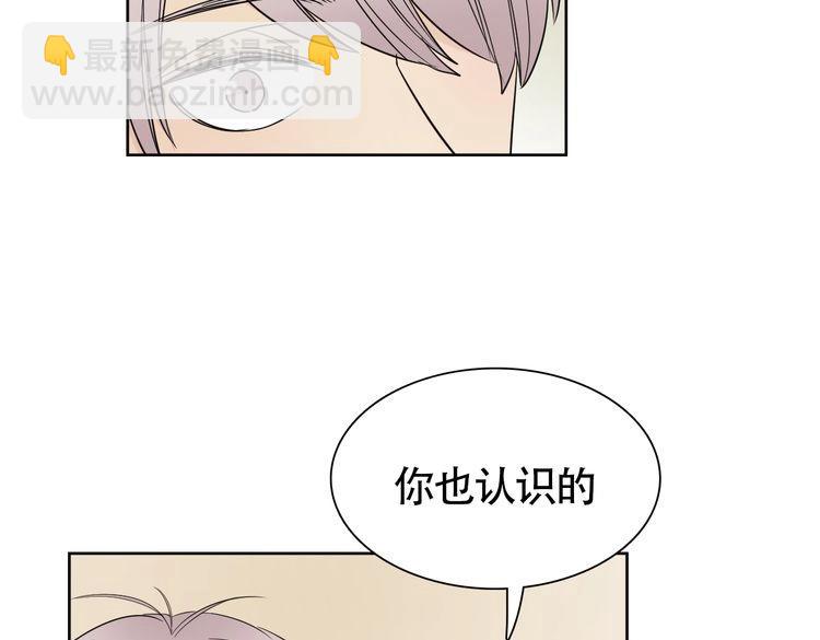 完结篇  说好的永远哦~33