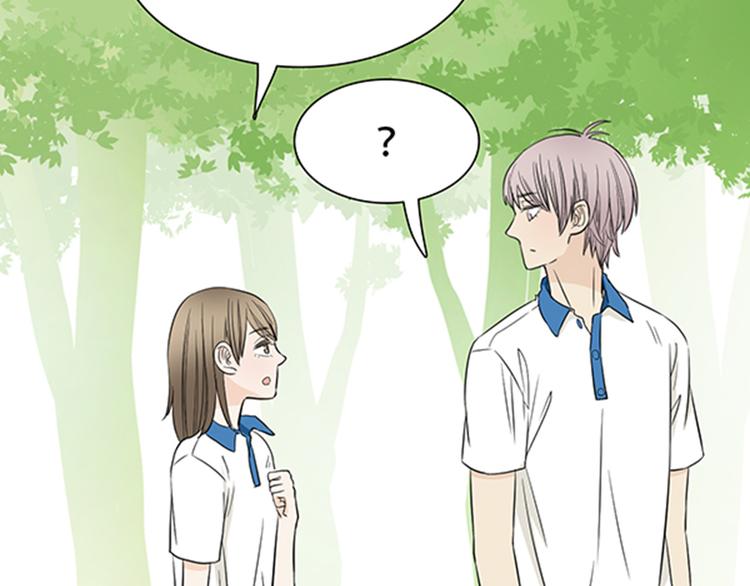 第4话 有人要来搞事情啊！49