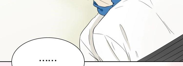 第7话 干正事要紧！85