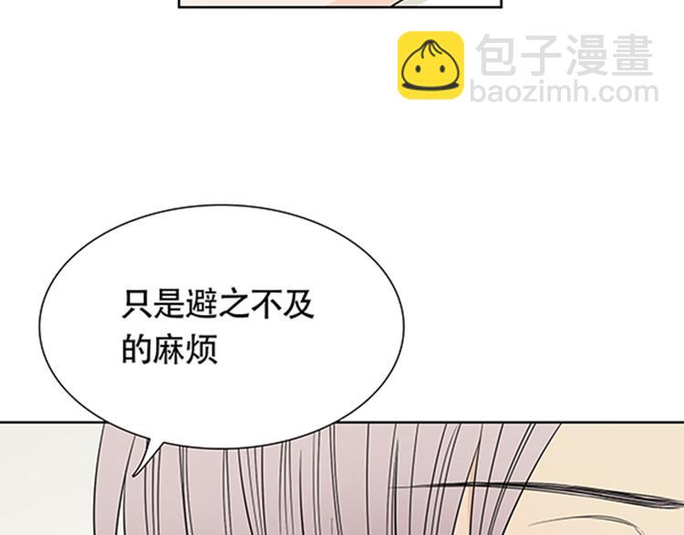 第3话 你是我生命中最重要的人32