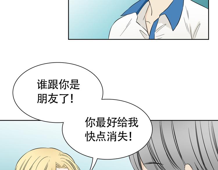 第8话 不为人知的交易42
