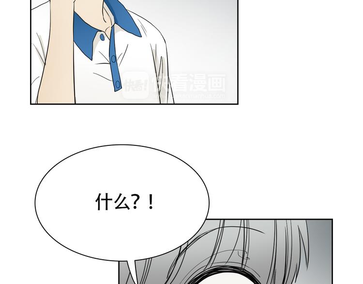 第13话 总有人想要撕破美好的表象16