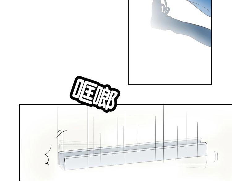 第7话 干正事要紧！81
