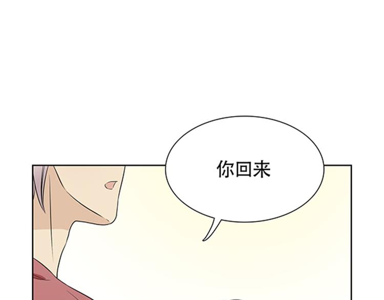 第3话 你是我生命中最重要的人38