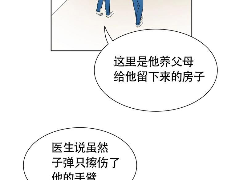 完结篇  说好的永远哦~13