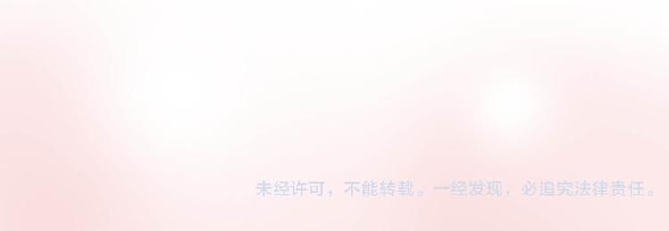第12话 为你孤身冒险55