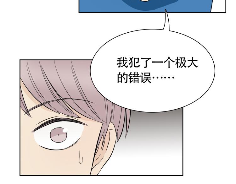 第11话 不堪回首的往事33