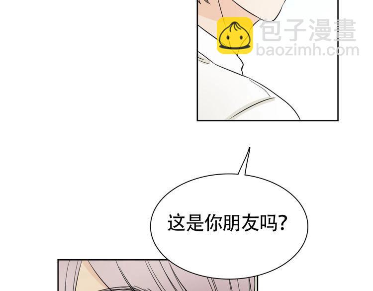 完结篇  说好的永远哦~31