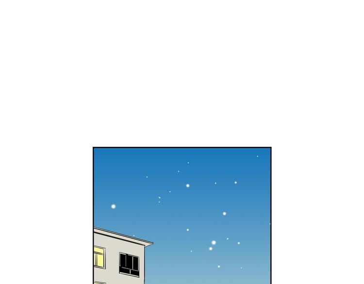 第5话 湿身诱惑引发的矛盾43