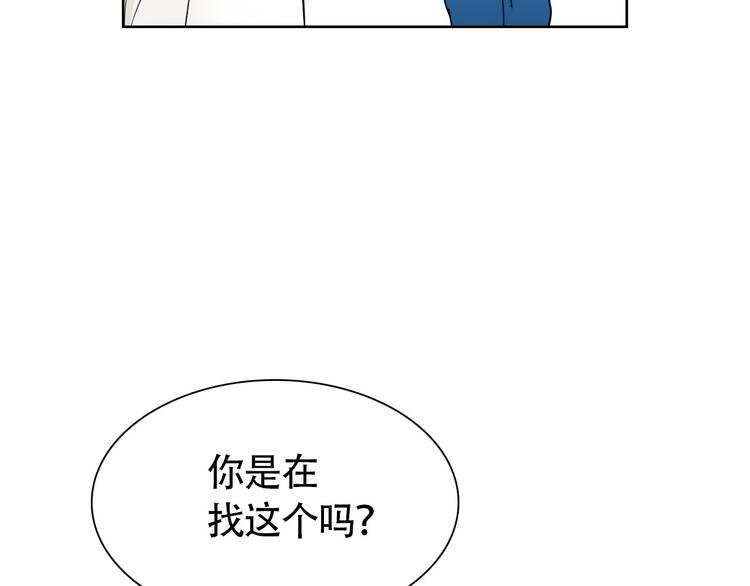 第6话 那个人为什么要伤害海棠？18