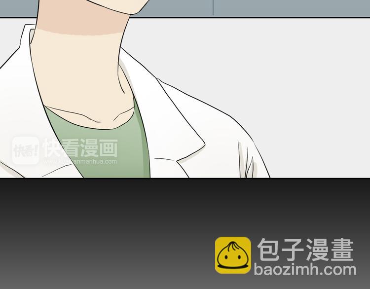 第11话 不堪回首的往事55