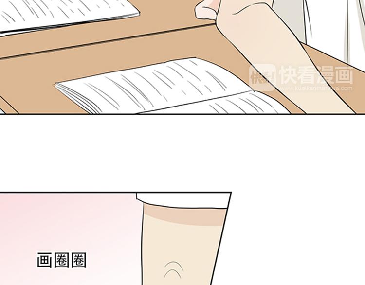 第4话 有人要来搞事情啊！7