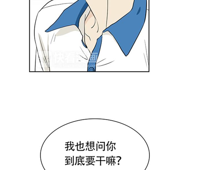 第4话 有人要来搞事情啊！14