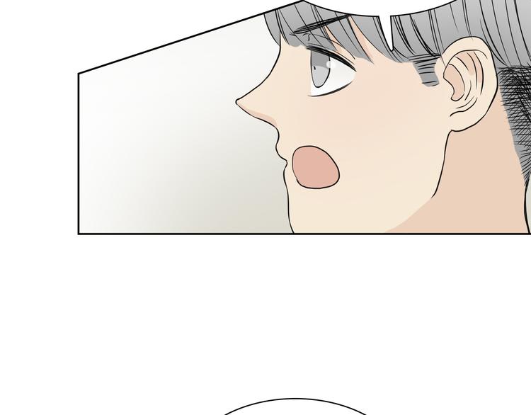第10话 还有另一个人鱼后代？32