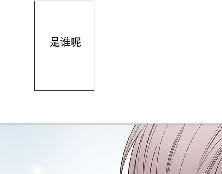 第3话 你是我生命中最重要的人52