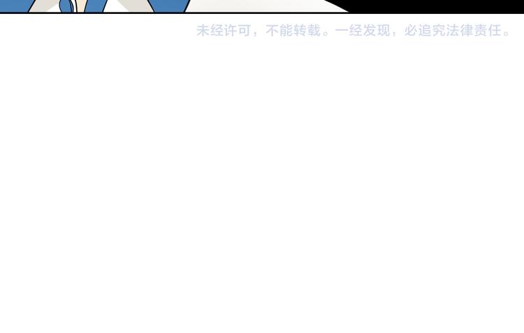 第10话 还有另一个人鱼后代？46