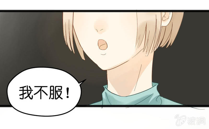 第十六话36
