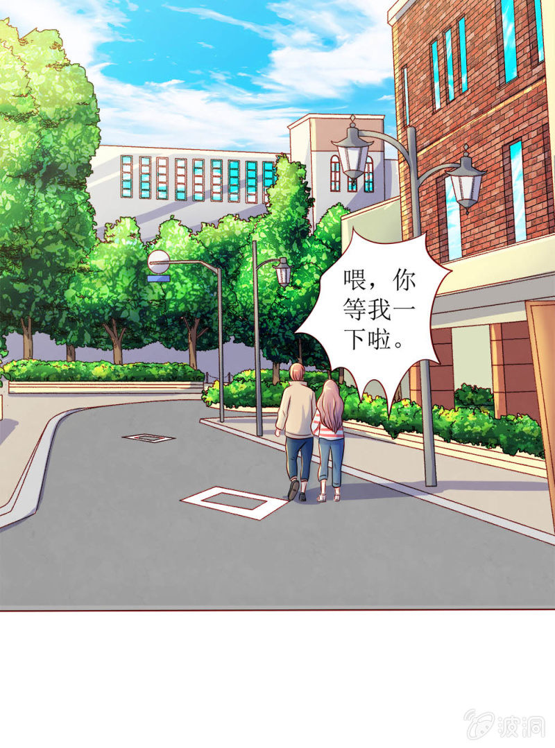 第14话21