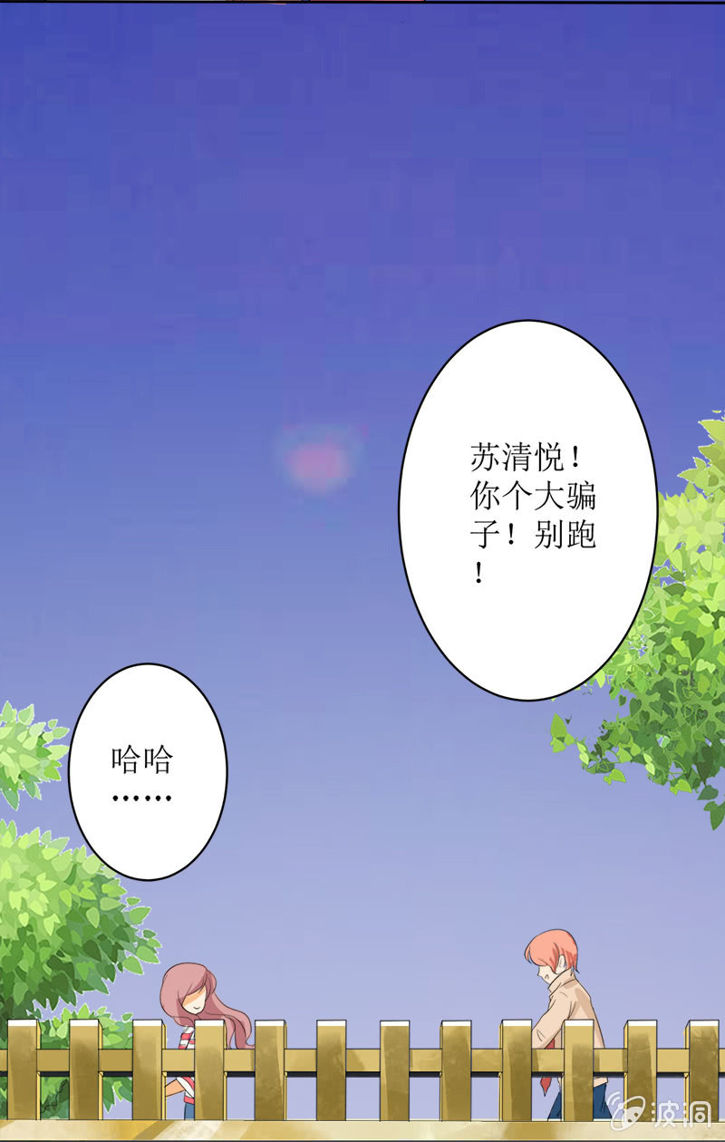 第九话42