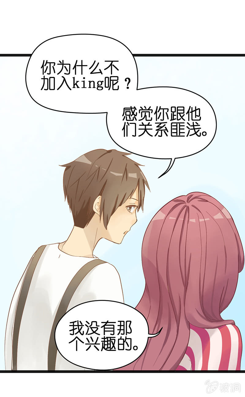 第19话0