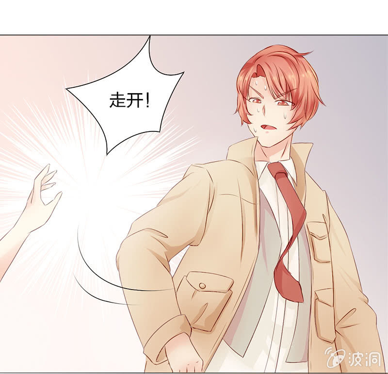 第二话14