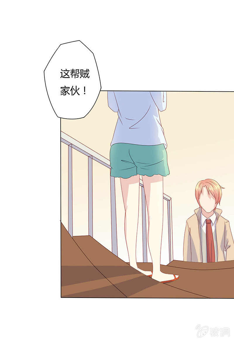 第十话19