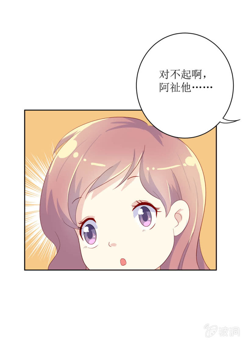 第14话63