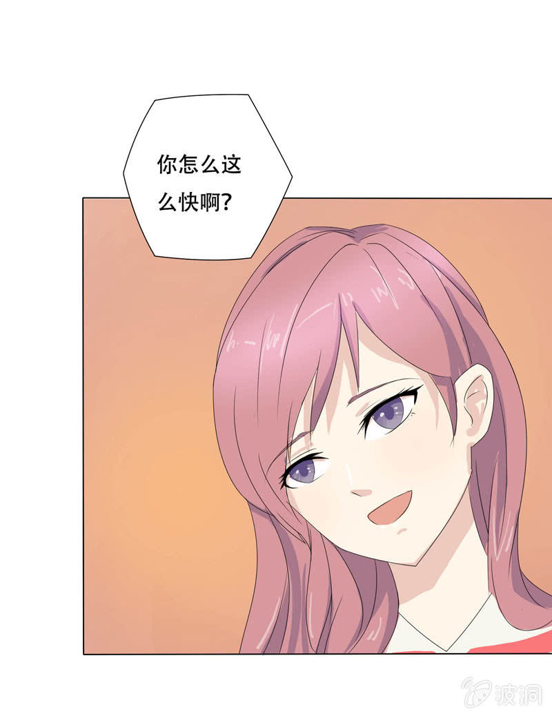 第七话16