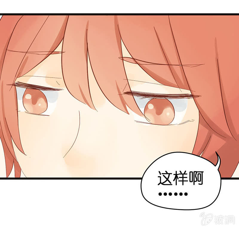 第19话34