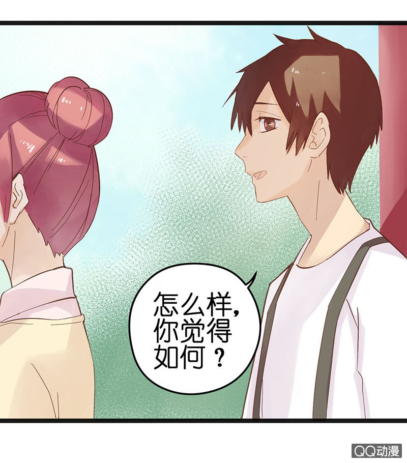第21话10