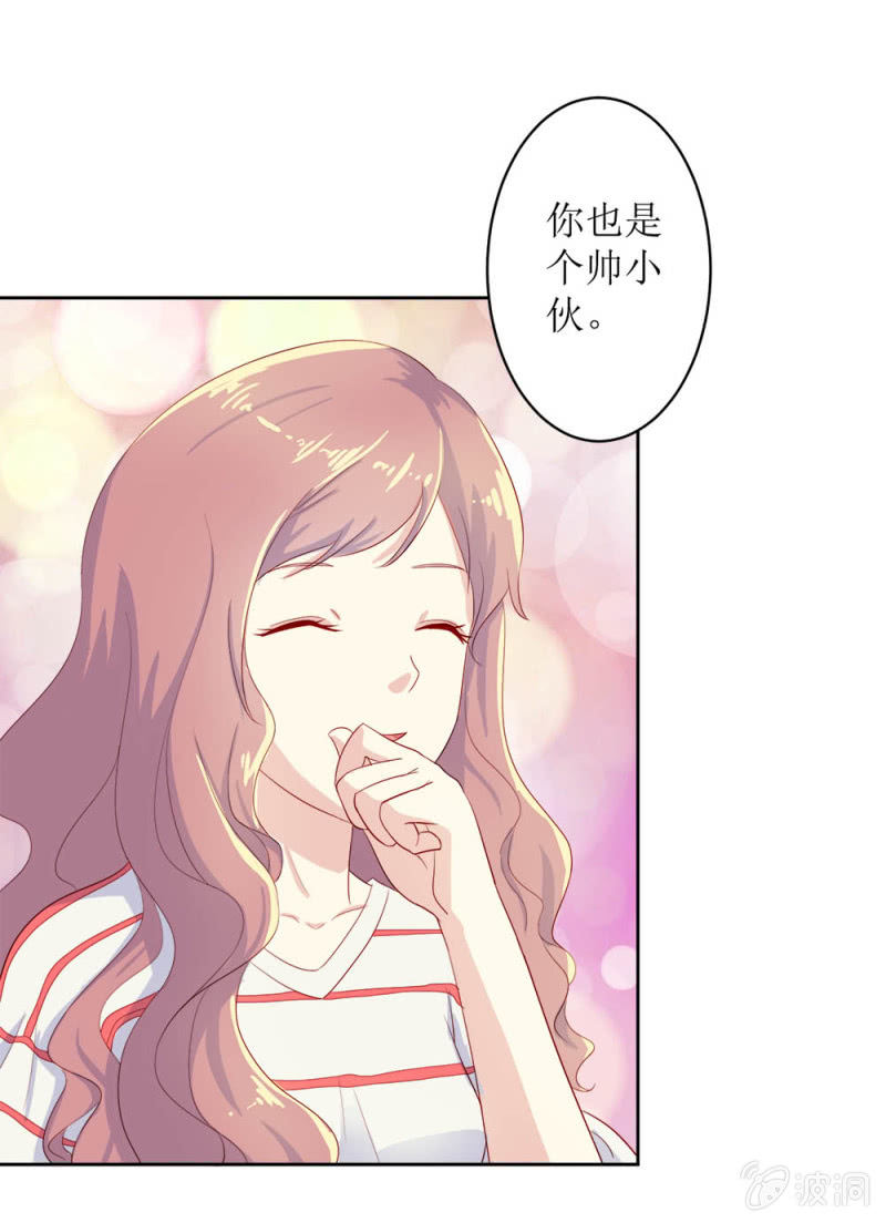 第14话41