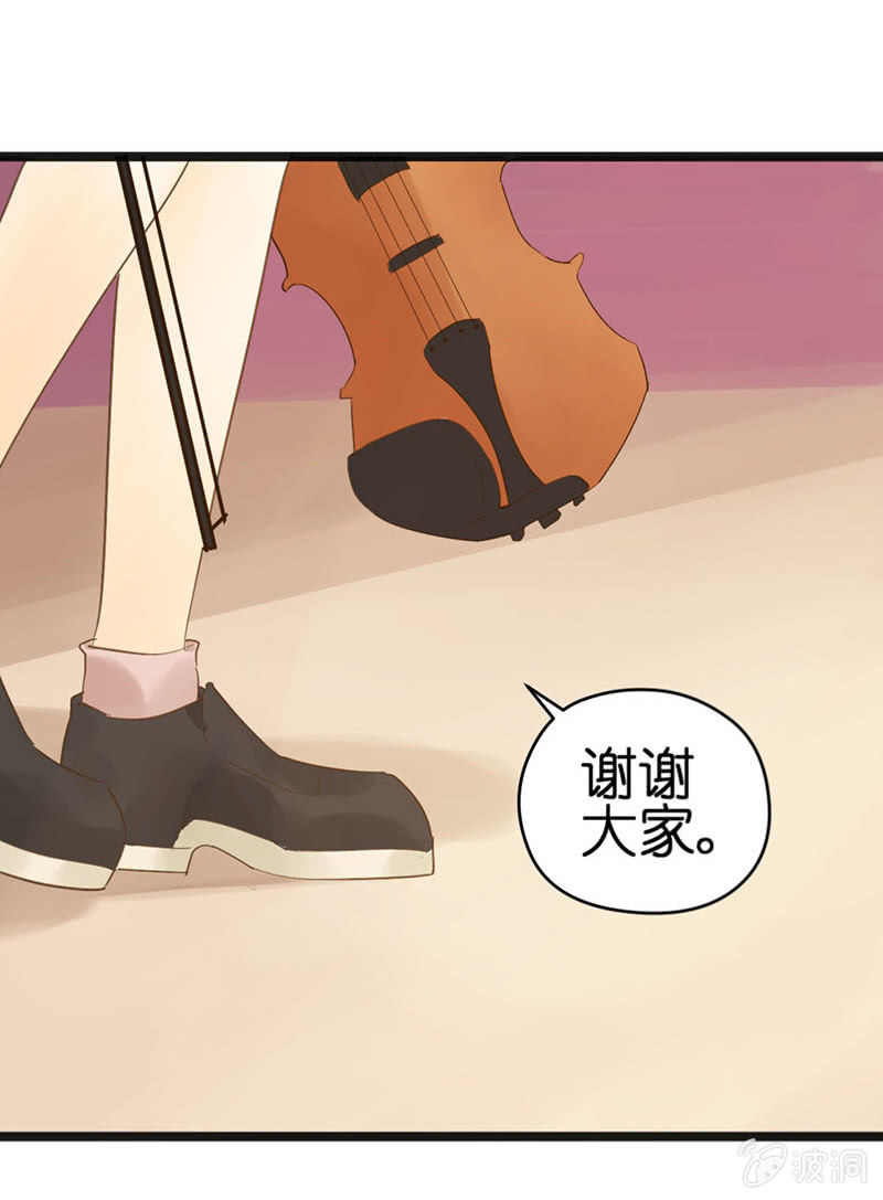 第十七话34