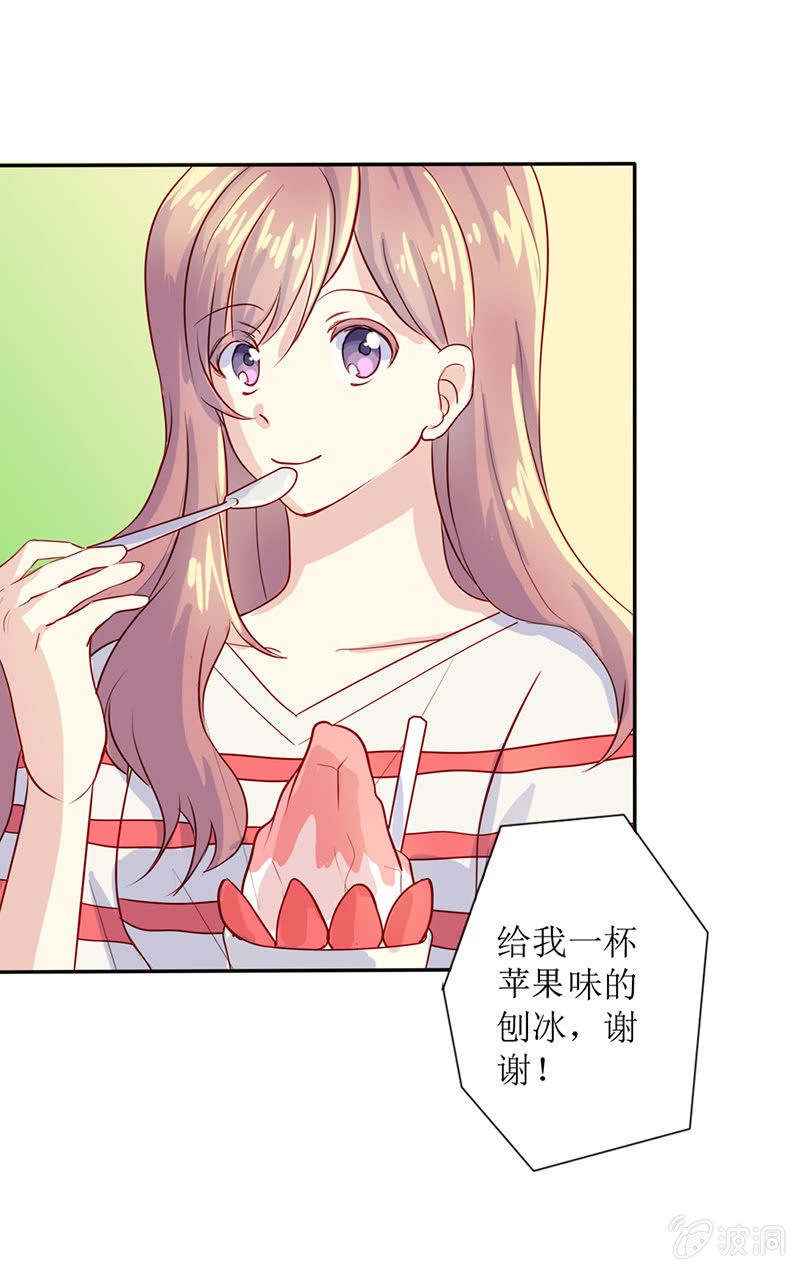 第十一话12