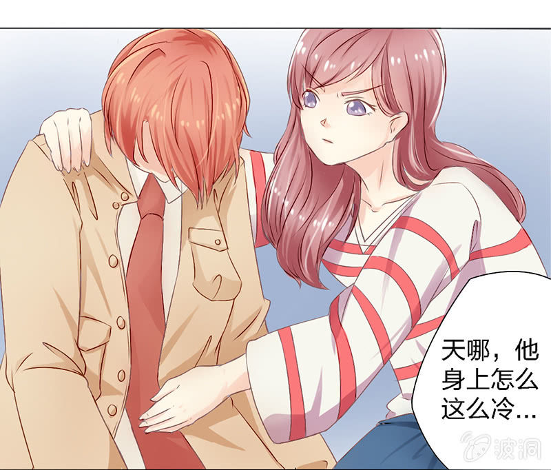 第二话19