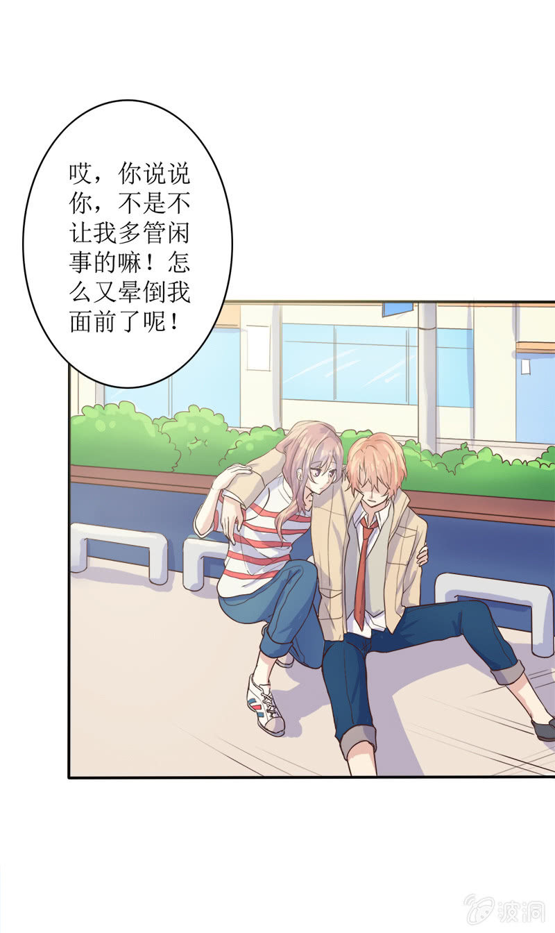 第九话0