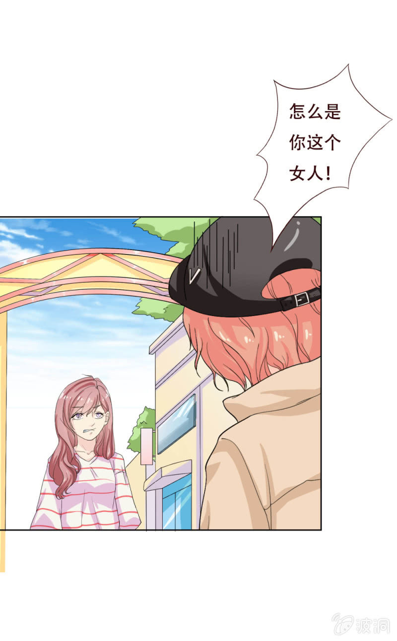 第四话18