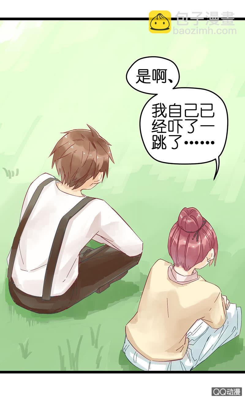 第21话42