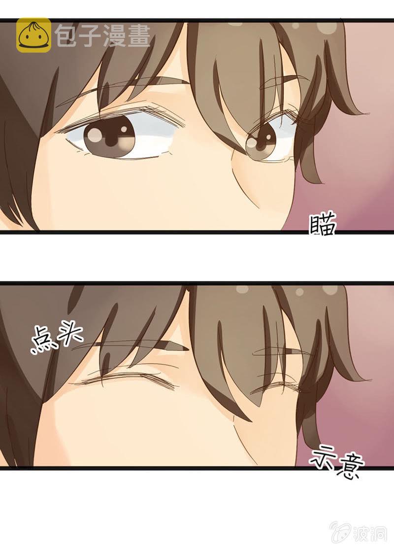 第十六话6