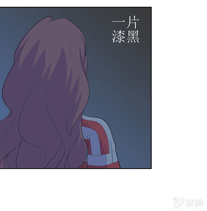 第八话16