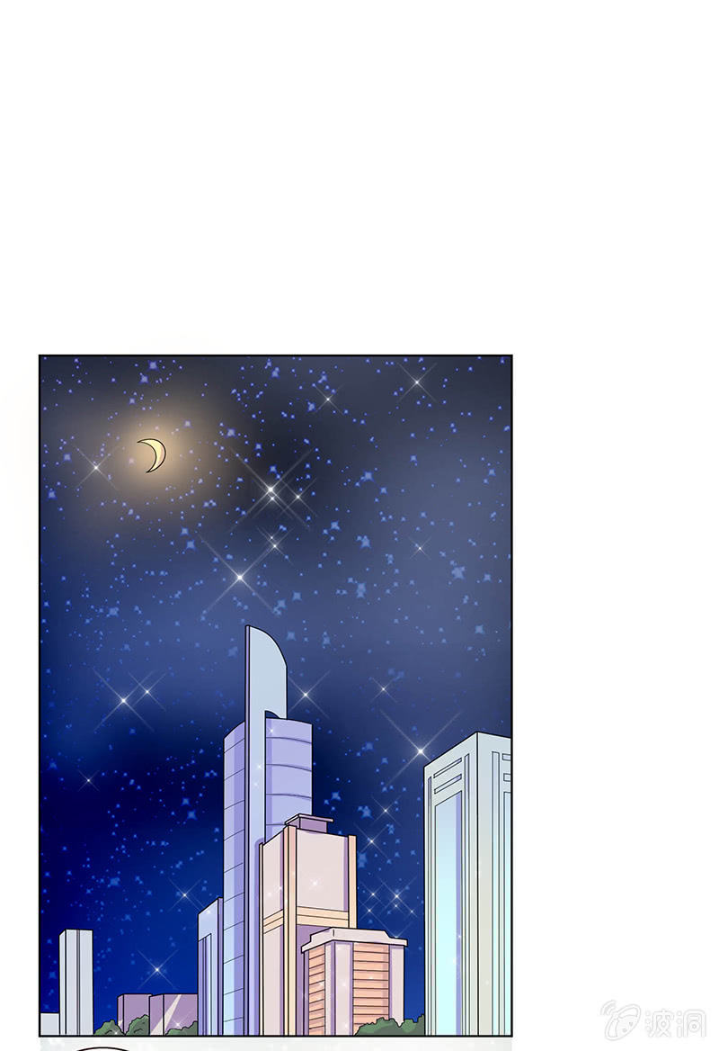 第五话13