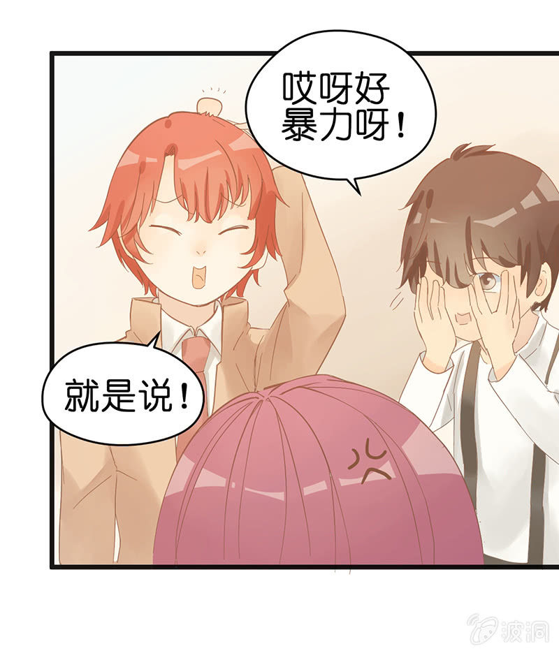 第19话6