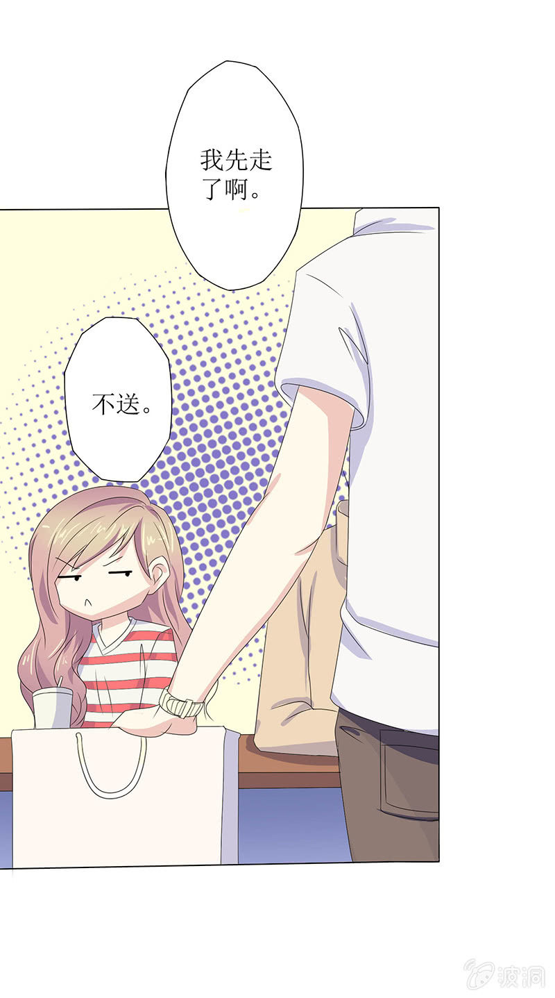 第十一话34