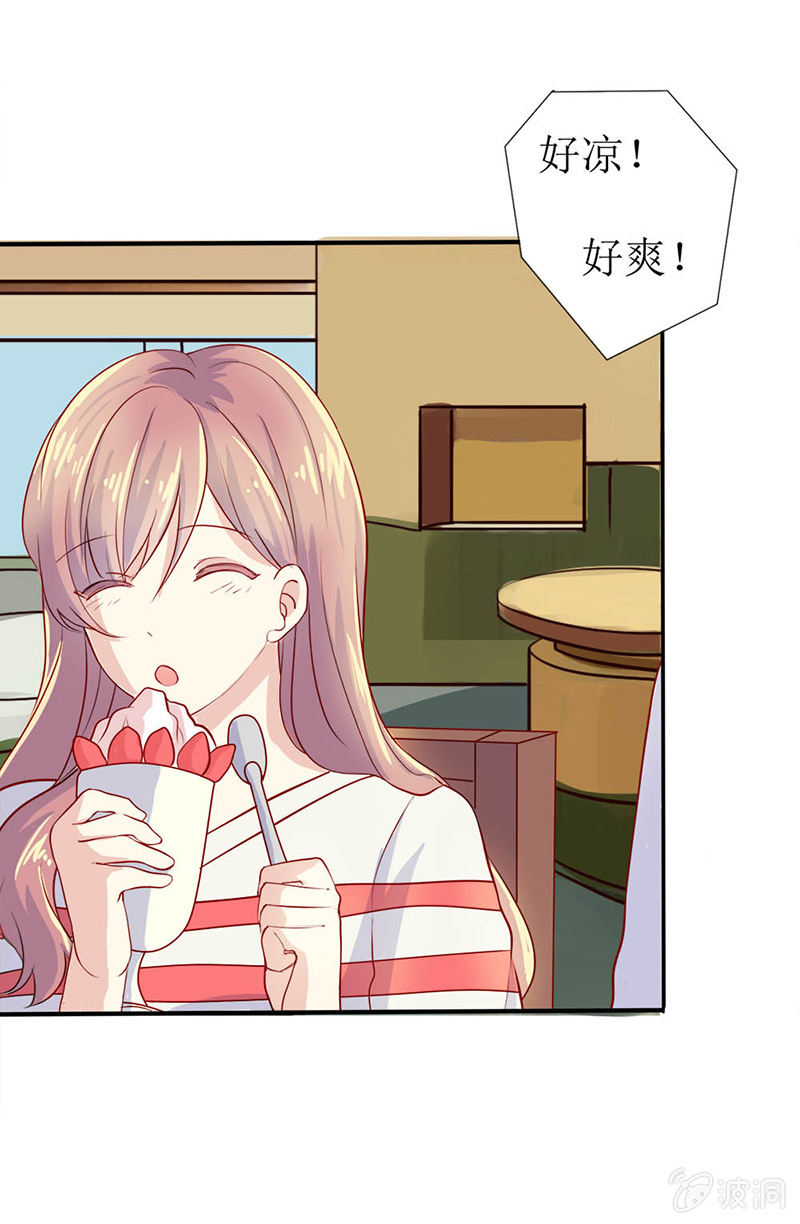 第十一话16